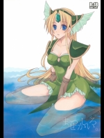 [0909] まっしろせかい。