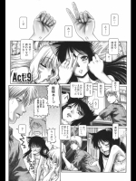 [TYPE.90] またたびパニック Act.9 ミニミニまたたびパニック