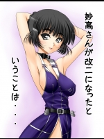 (HCG)艦隊これくしょん01_3