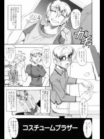 midnight201407040921