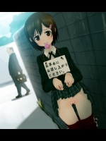人前で裸体を晒し感じる、変態マゾ女の画像【羞恥プレイ】3_2