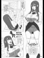 っｍ_649