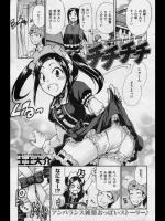 チチチチ_6