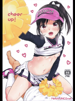 (C91) [MeltdoWN COmet (雪雨こん)] cheer up!