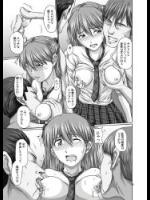 y09t003集団輪姦でシンクロ