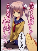 (´・ω・｀)同人_137