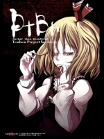 [MMU2000] Darker than Bloodyred