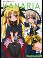 歩鳥の楽描本 vol.01 KANARIA