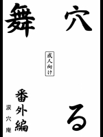 cpn-0114029_2
