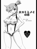 201210041215_2
