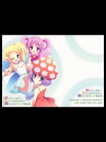 純粋少女培養器 4