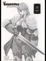 FFT 