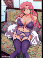 [G-SCAN CORP.]Le beau maitre 6