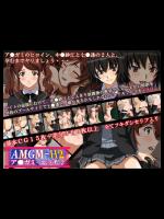 AMGM-H2 (アマガミ)_5