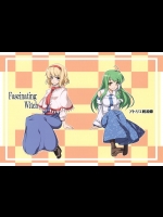 [アトリエ桃源郷] Fascinating Witch_2