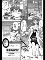 20120618210220