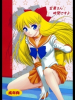 20120502050841