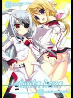 [ESSENTIA&Yan-Yam] Infinite Love