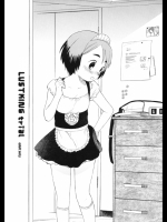 LUSTKING trial (オリジナル)