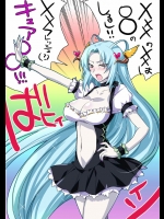 BBA無理すんなスレ002