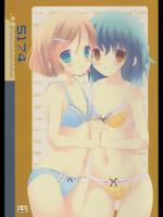 [東京大陸(倉澤京章)]5174(オリジナル)