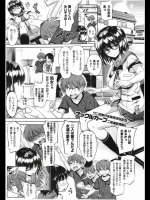 同人タイム_27