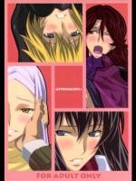 AFTERWARDS+