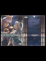 [アビオン村] 東方遊郭「幻想郷」へようこそ