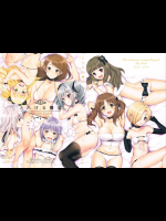 [コノシロしんこ]とろける魔法 (アイドルマスター シンデレラガールズ) (1)