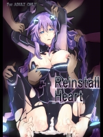 [CotesDeNoix (Cru)] Reinstall Heart (超次元ゲイム ネプテューヌ