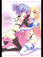 武装神姫 Small Package Hold. [ころころころんぴ(藤原々々)]