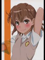 (C93) [太古の月 (田中雄一)] Tokoroten Vol.05 (とある科学の超電磁砲)