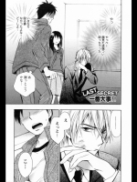(´・ω・｀)同人_75