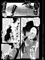 保存せざるをえなかったお気に入りの二次エロ画像 part215 その7