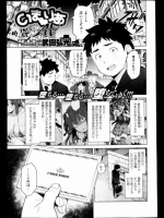 同人タイム_231