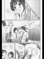 屈折_3
