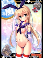 島風「提督はどの艦娘が一番好き？」