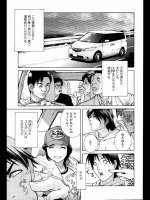 201210210516