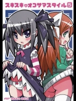 20130305020