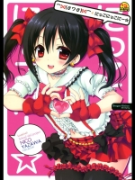 にっこにっこにー(ラブライブ!).zip