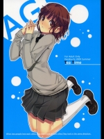 ag_tea_time