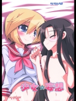 20120329003223