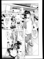 家族内のカーニバル 