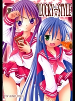 (C73)[A・I・U SHOW COMMUNICATION]LUCKY☆STYLE(らき☆すた)