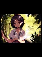 midnight201406051653