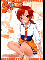 SMILE ENCODER 2