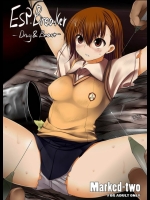 ESP・BREAKER-Drug&Beast-_3_2