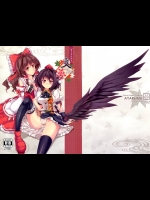 【オナニー】【中出し】【貧乳】東方Projectのエロ同人誌