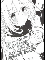 RM6.5