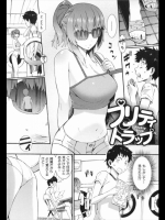 sonic_3172